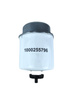 FILTR PALIWA wl25