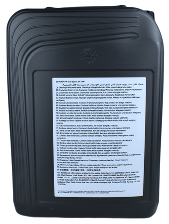 OLEJ SHELL SPIRAX S4 TXM 10W30 20L