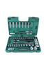 SATA ZESTAW 46 KLUCZY NASADOWYCH 1/2/M/