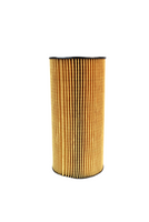 WKŁAD FILTRA PALIWA