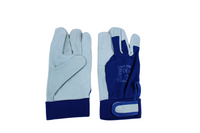 RĘKAWICE SKÓRA KOZ. NIEB. 11