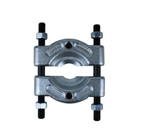 SEPARATOR 30-50 MM PROLINE 